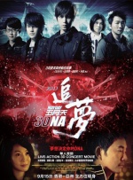 在线观看91