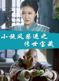 山东大学邮箱登录系统